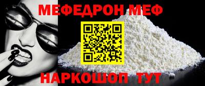 Альфа ПВП Можайск