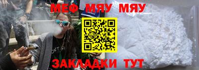 бутик Моздок