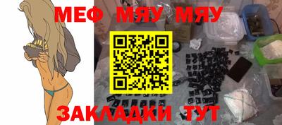 бутик Моздок