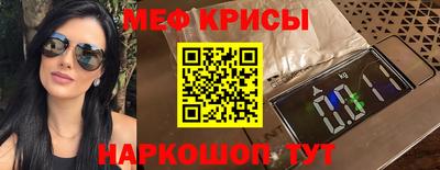 Альфа ПВП Можайск