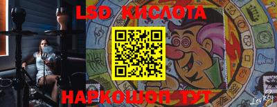 амфетамин Можга