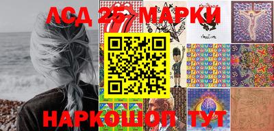 Альфа ПВП Можайск