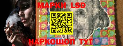 бутик Моздок
