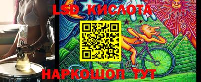 бутик Моздок