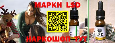 Альфа ПВП Можайск