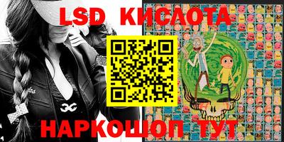 бутик Моздок