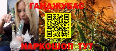 амфетамин Можга