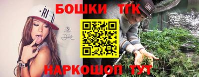 амфетамин Можга