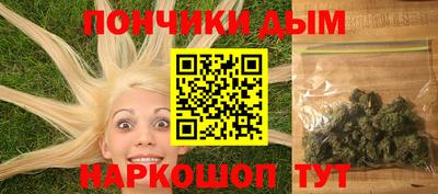 амфетамин Можга