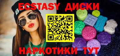 Альфа ПВП Можайск