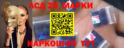Альфа ПВП Можайск