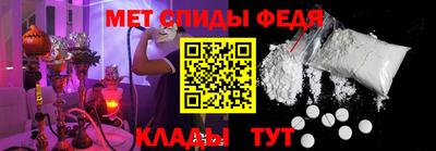 Альфа ПВП Можайск