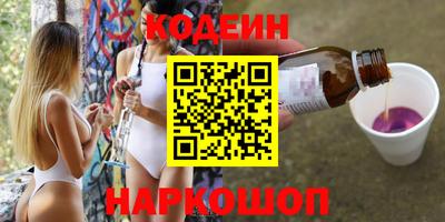 Альфа ПВП Можайск