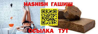 амфетамин Можга