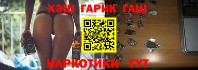 бутик Моздок