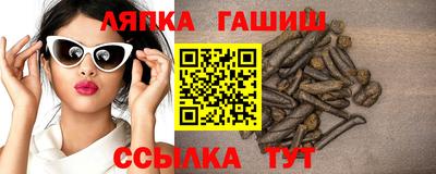 Альфа ПВП Можайск