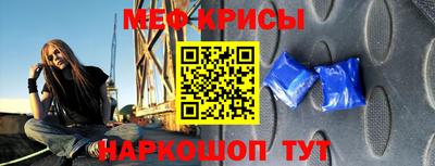 бутик Моздок