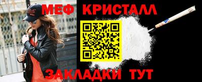 бутик Моздок