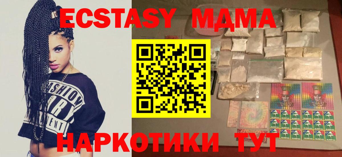 МЕТАДОН Владимир